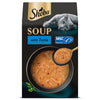 Sheba Soup with Tuna Adult Cat Wet Food Rewards Cats-Treats & Others Sheba