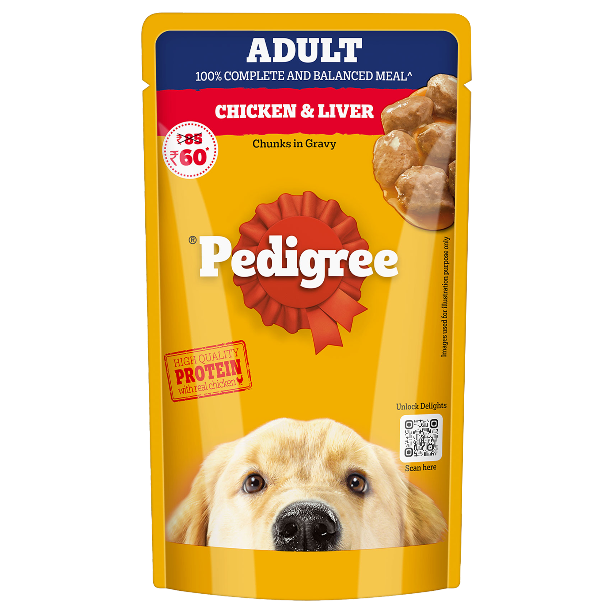 Pedigree Chicken and Liver Chunks in Gravy Adult Dog Wet Food (130g) Rewards Dogs-Wet Food Pedigree 130g