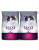 Maxi Persian Adult Cat Dry Food Cats- Dry food Maxi Persian 14kg (2x7kg)