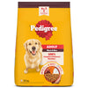 Pedigree Meat & Rice Adult Dog Dry Food Dogs- Dry Food Pedigree 20kg