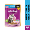 Whiskas Tuna in Jelly Kitten Cat Wet Food (80g) Cats-Wet Food Whiskas