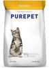 Purepet Seafood Adult Cat Dry Food Cats- Dry food Purepet