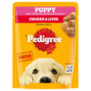 Pedigree Puppy Dog Food Combo |Meat & Milk Dry & Chicken & Liver Wet Dogs- Dry Food Pedigree