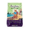 Purrfeto Chicken and Sardine Dry and Tuna Recipe in Jelly Adult Cat Wet Food Combo Cats- Dry food Purrfeto 3kg+12x80g