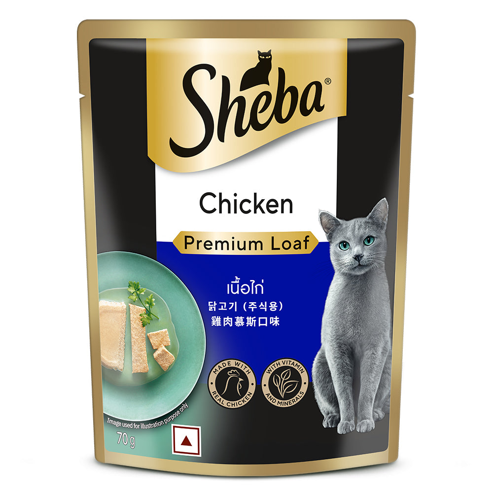 Sheba Chicken Loaf Rich Premium Adult Fine Cat Wet Food Cats-Wet Food Sheba