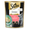 Sheba Chicken Loaf Rich Premium Kitten (2 to 12 Months) Fine Cat Wet Food