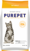 Purepet Real Chicken Adult Dry Cat Food Cats- Dry food Purepet