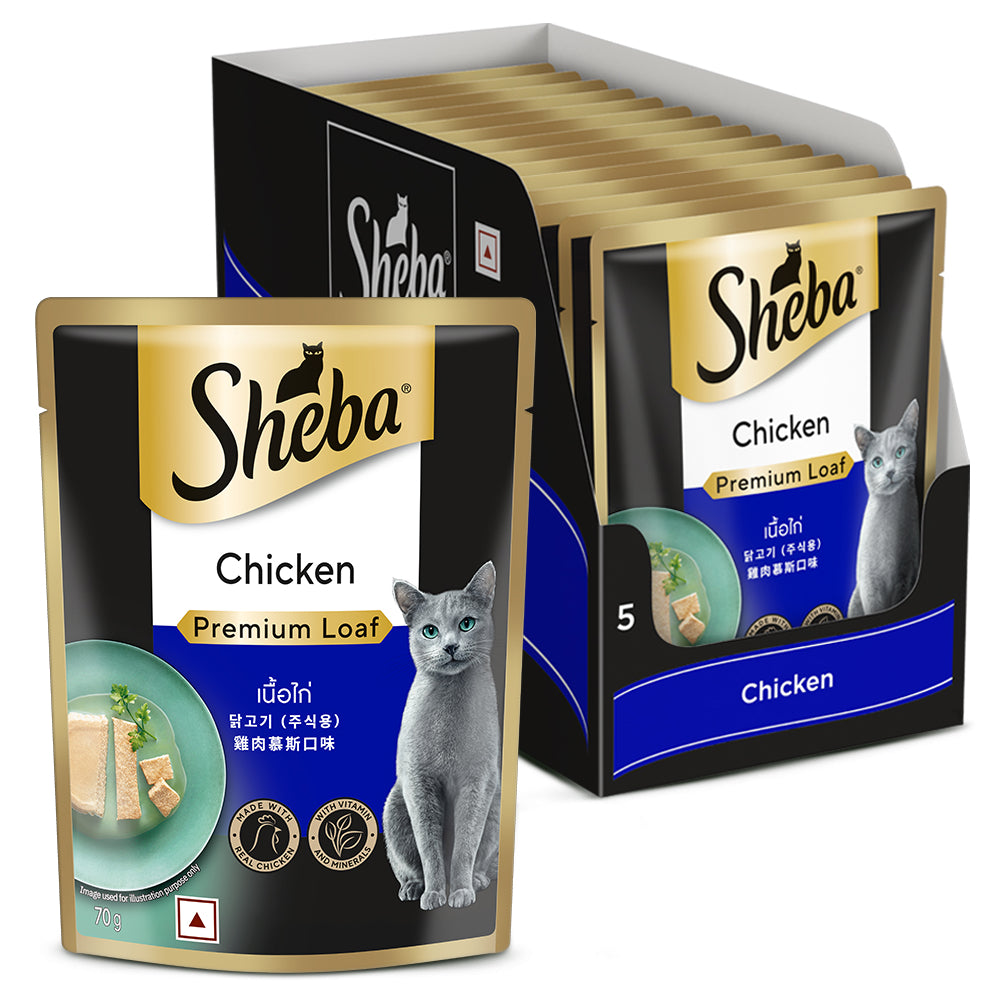Sheba Chicken With Tuna In Gravy Rich Premium Adult Fine Cat Wet Food