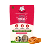 FloofYou Apple Loofah Chews Small Animal Treats Rabbits FloofYou 5pcs