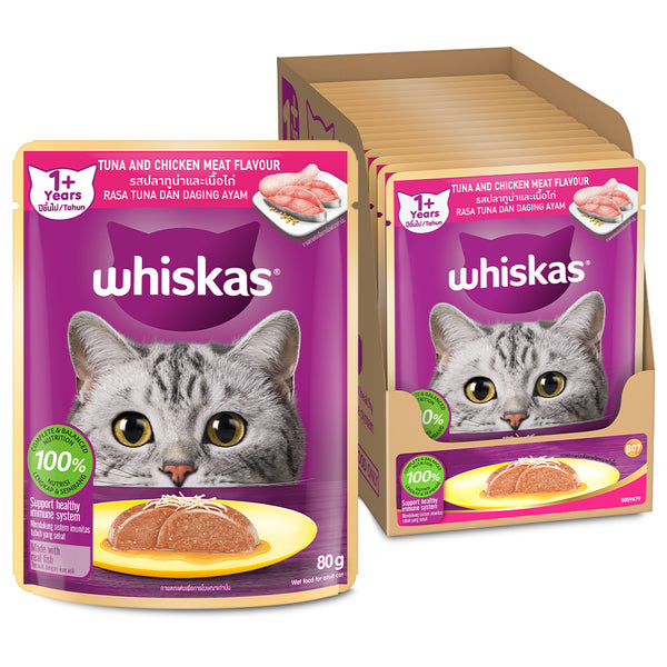 Whiskas Junior Tuna and Chicken Meat in Jelly Flavour Adult (1+ years) Cat Wet Food