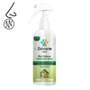 Zoivane Pets Odour Eliminator for Dogs and Cats Both-Health & Wellness Zoivane