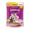 Whiskas Chicken in Gravy Meal Kitten Cat Wet Food Cats-Wet Food Whiskas