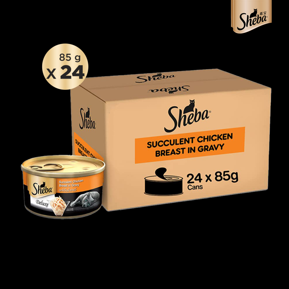 Sheba Tuna Fillet & Whole Prawns in Gravy Premium Cat Wet Food Cats-Wet Food Sheba 24x85g