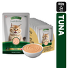 Signature Grain Zero Tuna Mousse Kitten Cat Wet Food Cats-Wet Food Signature