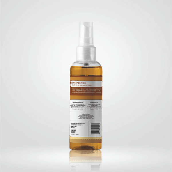 FurBall Story Jump O Joint Care Oil for Dogs and Cats