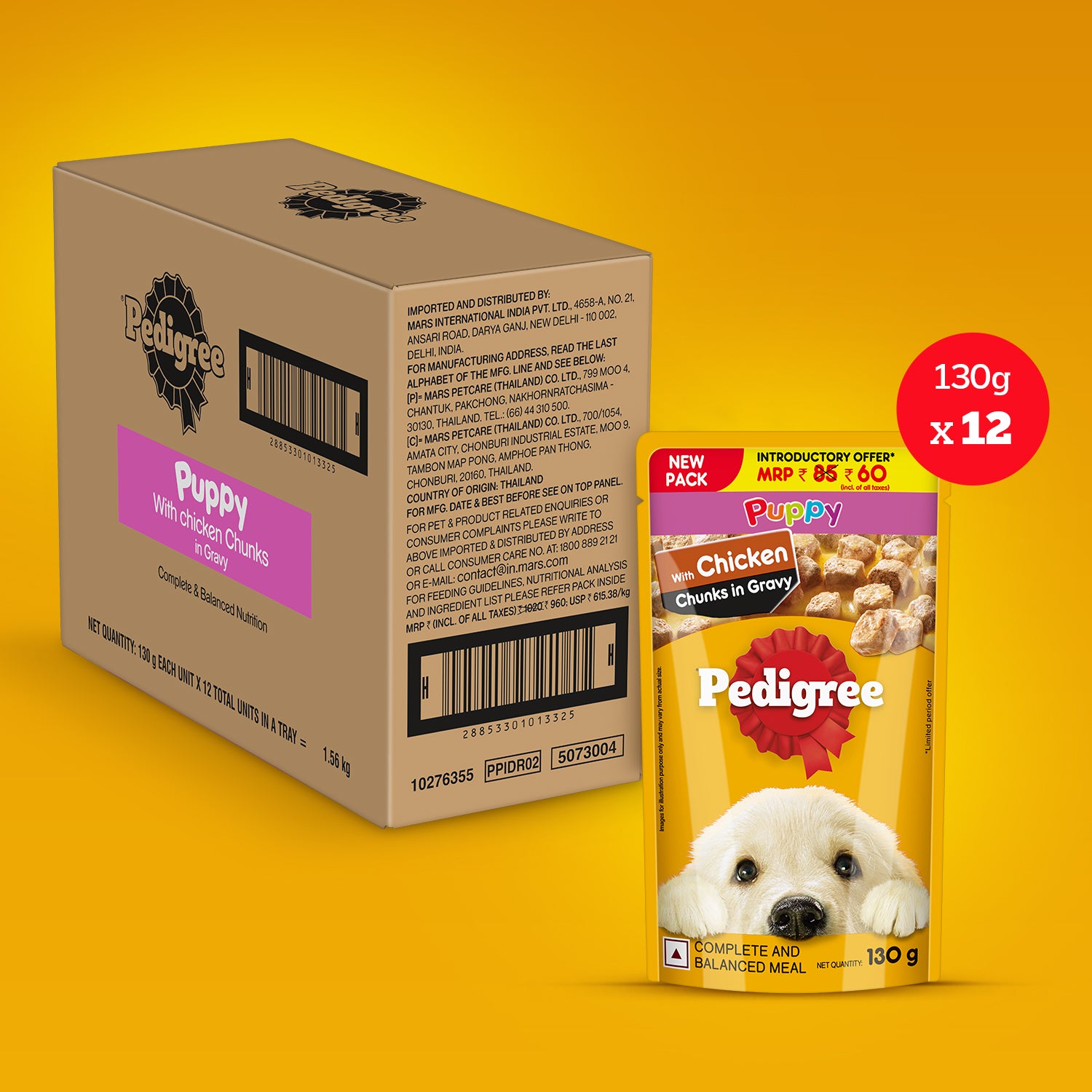 Pedigree Chicken Chunks in Gravy Pouch Puppy Dog Wet Food (130g)