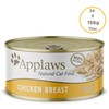 Applaws Chicken Breast Tinned Cat Wet Food (156g) Cats-Wet Food Applaws