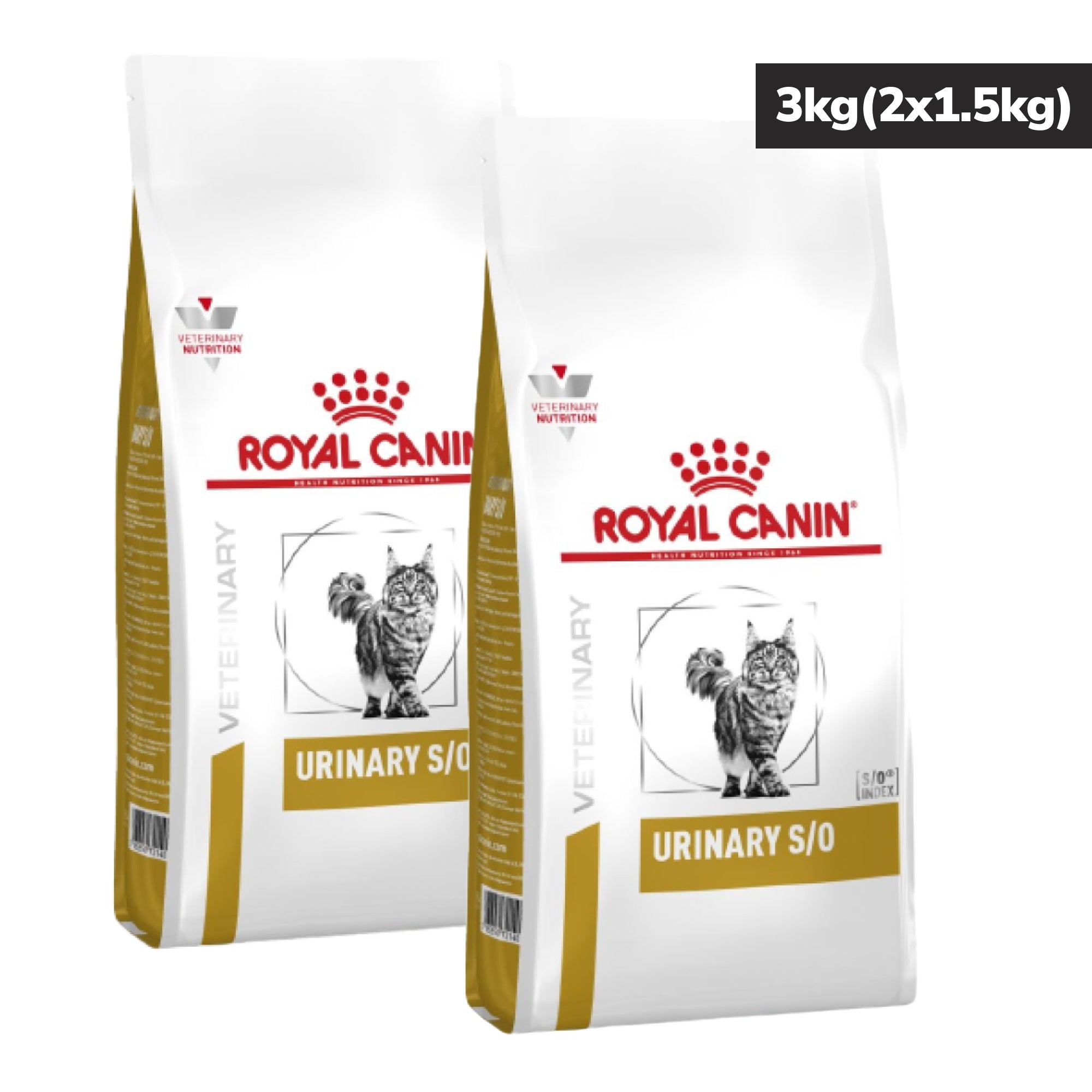 Royal Canin Urinary S/O Adult Cat Dry Food
