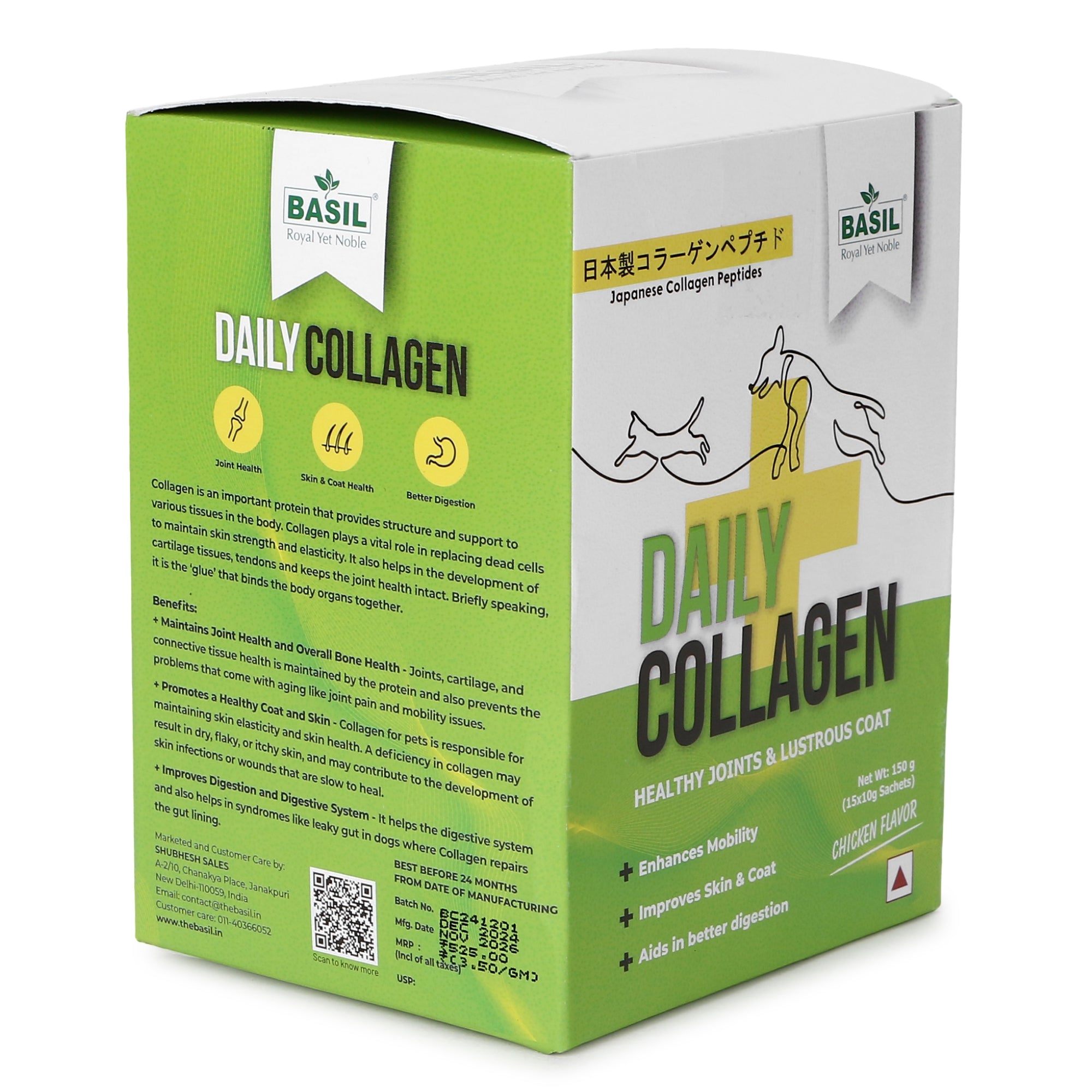 Basil Daily Collagen for Dogs and Cats Both-Pharmacy Basil Pharmacy