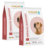 Vivaldis V Diet Hepatic Support Diet Dog Dry Food Dogs- Dry Food Vivaldis VDiet 2x2kg