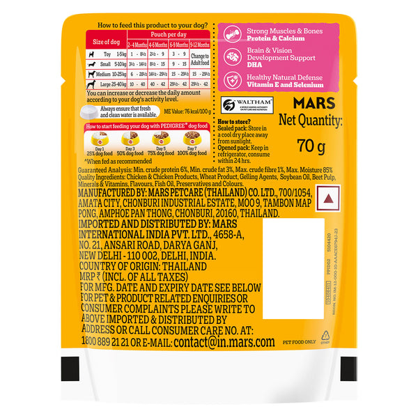Pedigree Puppy Dog Food Combo |Chicken & Milk Dry & Chicken & Liver Wet