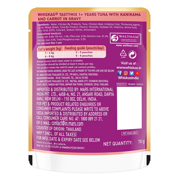 Whiskas Tuna with Kanikama And Carrot in Gravy Tasty Mix Adult Cat Wet Food