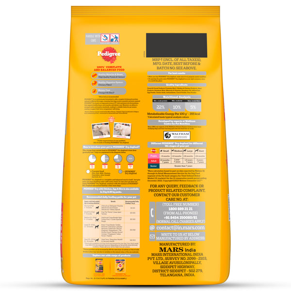 Pedigree Chicken, Egg and Rice Adult Dog Dry Food