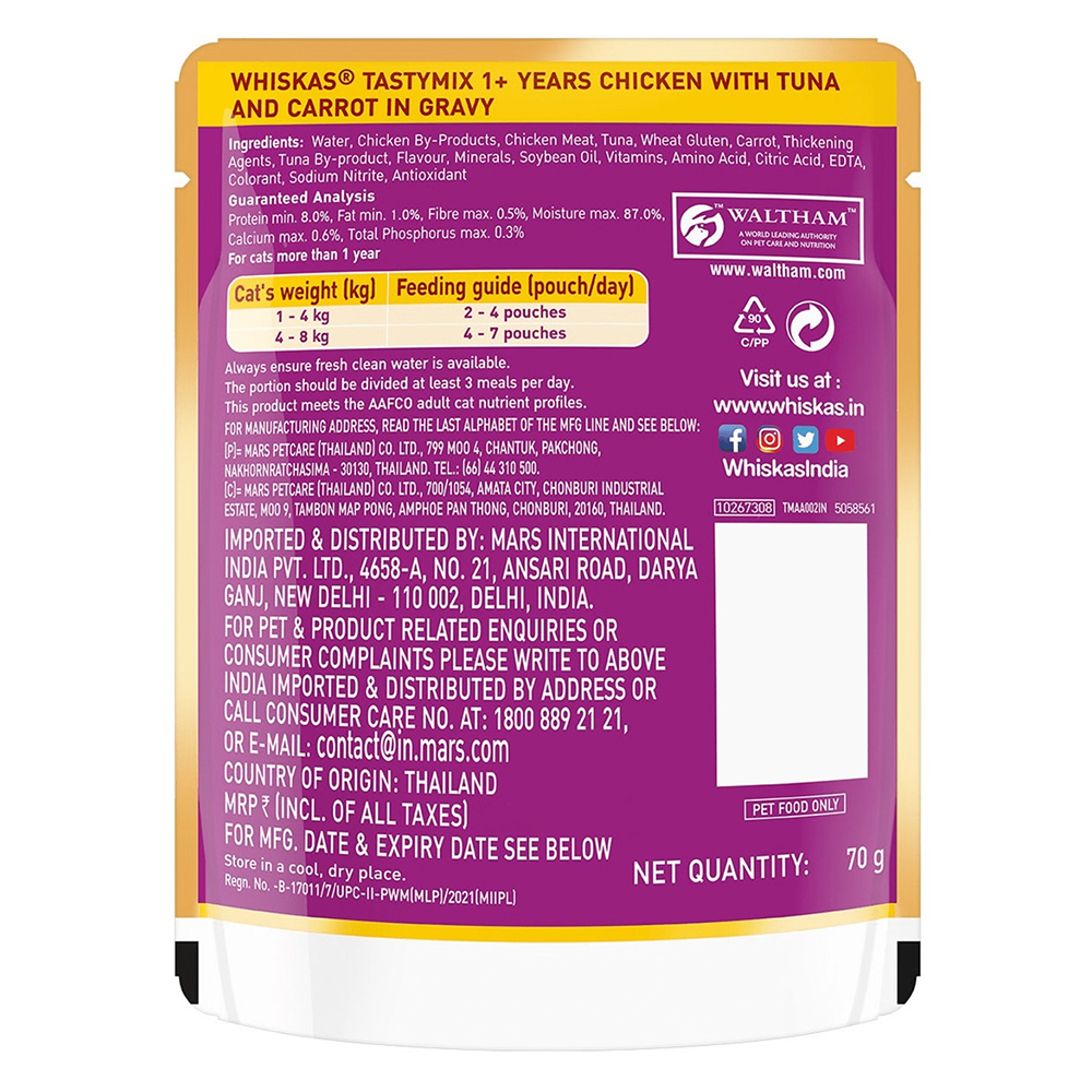 Whiskas Chicken With Tuna And Carrot in Gravy Tasty Mix Adult Cat Wet Food Cats-Wet Food Whiskas