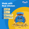 Drools Biscuit Cat Treat (110g) Cats-Treats & Others Drools