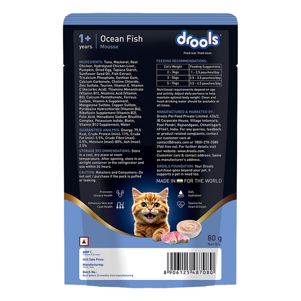 Drools Ocean Fish Mousse Adult Cat Wet Food