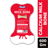 Drools Absolute Milk Bone Jar Dog Treats + Others Drools 600g(40pcs)