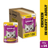 Whiskas Tuna in Jelly, Chicken and Salmon in Gravy Meal Adult Cat Wet Food Cats-Wet Food Whiskas