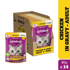 Whiskas Chicken in Gravy Adult Cat Wet Food