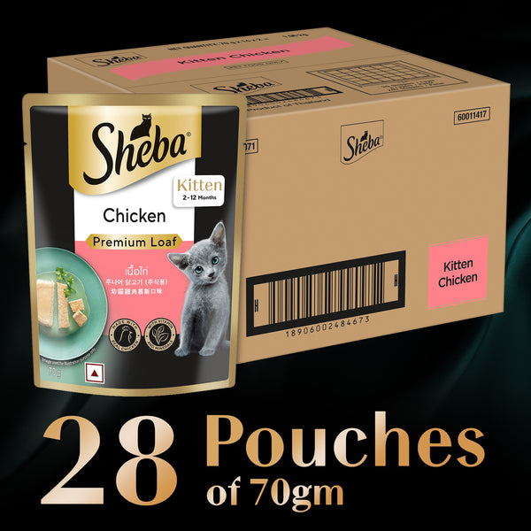 Sheba Chicken Loaf Rich Premium Kitten (2 to 12 Months) Fine Cat Wet Food