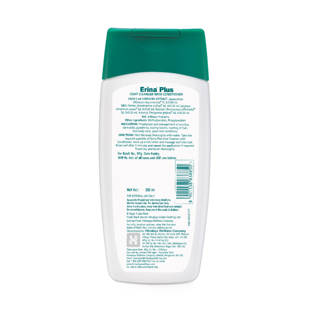 Himalaya Erina Plus Coat Cleanser with Conditioner for Dogs and Cats (Limited Shelf Life) Dogs-Grooming Supplies Himalaya