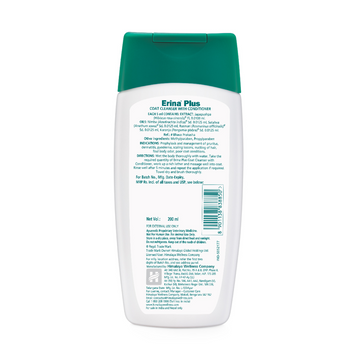 Himalaya Erina Plus Coat Cleanser with Conditioner for Dogs and Cats