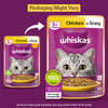 Whiskas Tuna in Jelly, Chicken and Salmon in Gravy Meal Adult Cat Wet Food