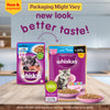 Sheba Chicken Loaf and Whiskas Tuna in Jelly Kitten Cat Wet Food Combo Exclusive Combo Exclusive Combo