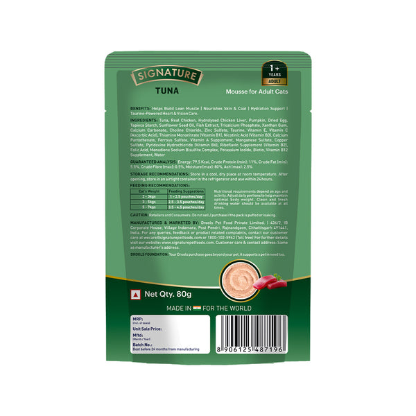Signature Grain Zero Tuna Mousse Adult Cat Wet Food
