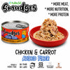 Smudges Tuna Flakes with Chicken and Carrot in Gravy Adult Cat Wet Food Cats-Wet Food Smudges