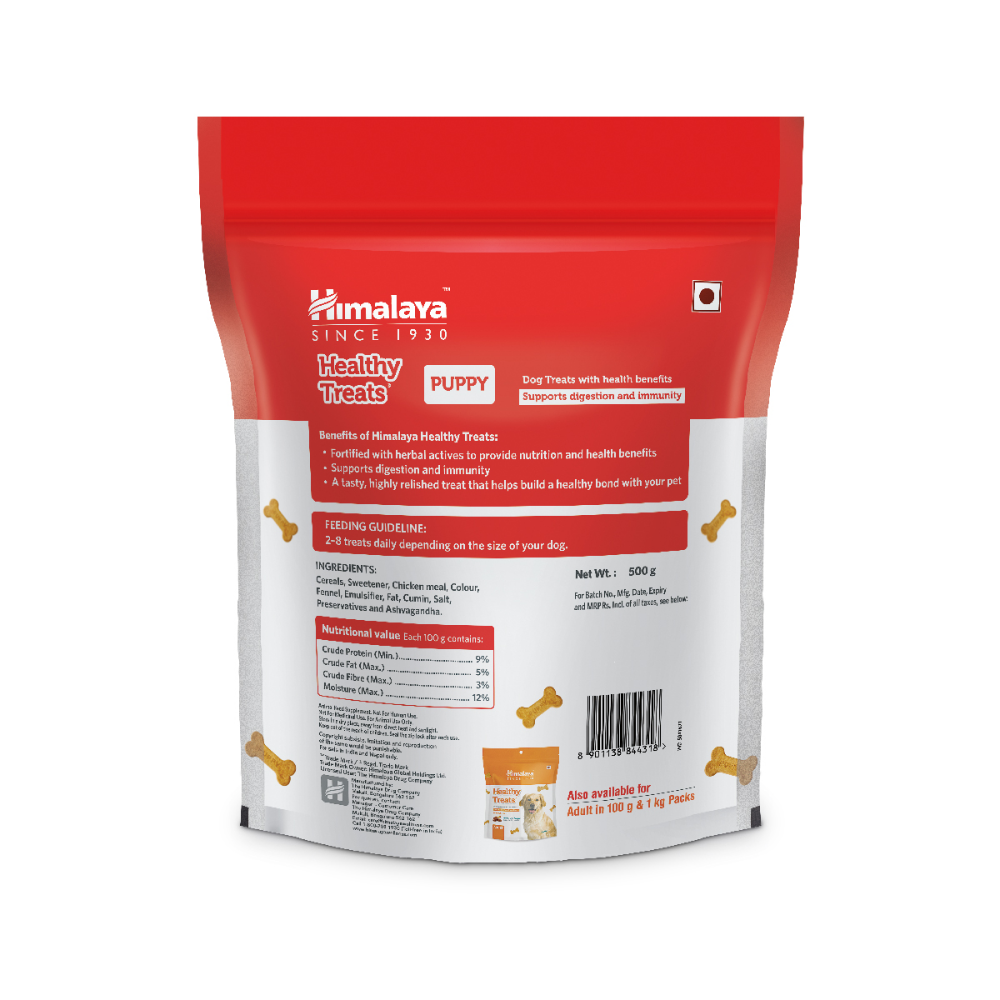 Himalaya Chicken & Milk Healthy Dry Food and Chicken Healthy Treats Puppy Combo Exclusive Combo Himalaya