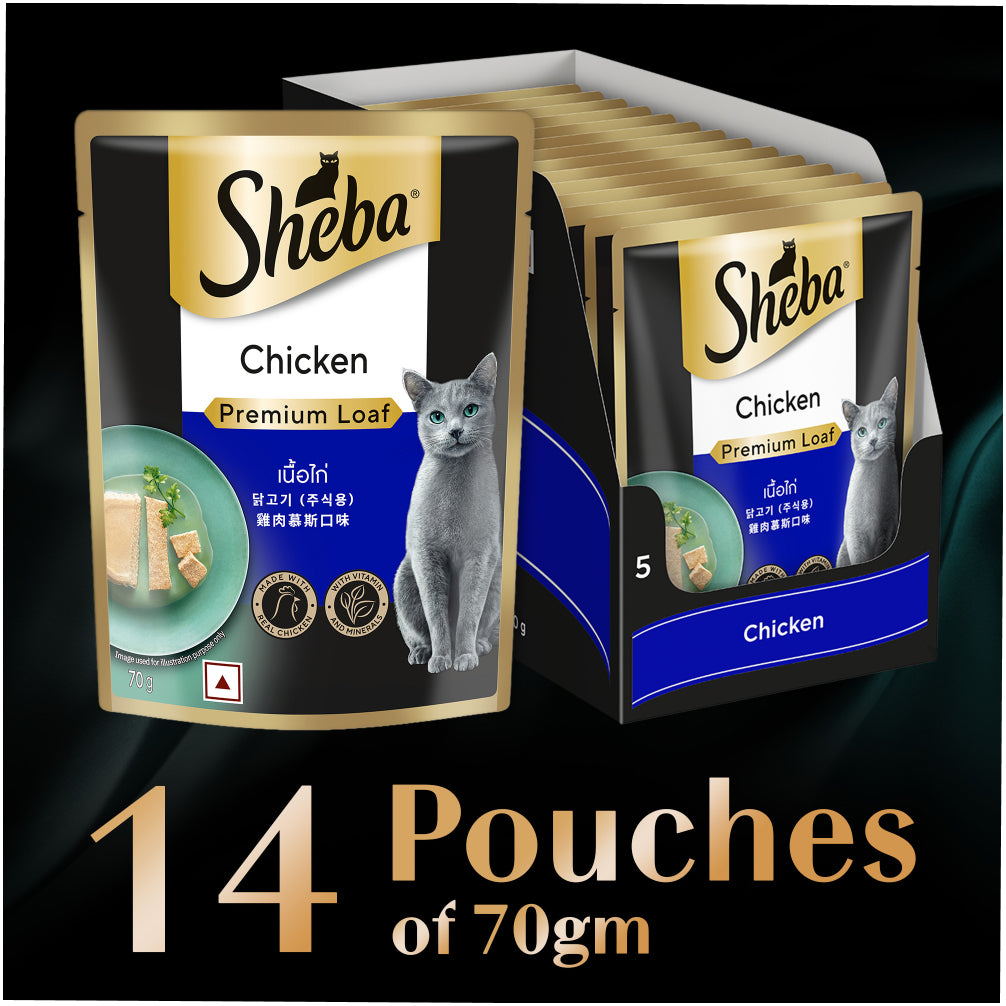 Sheba Chicken With Tuna In Gravy Rich Premium Adult Fine Cat Wet Food