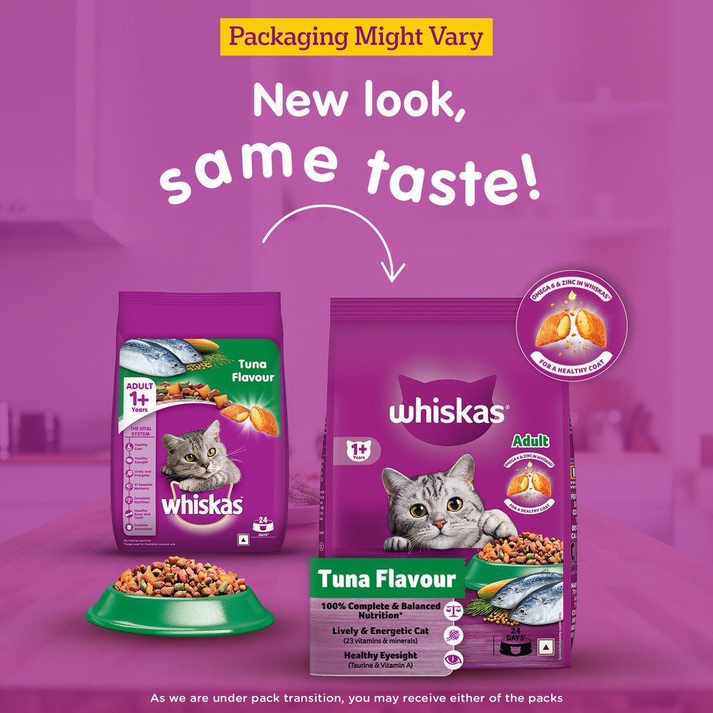 Whiskas Tuna Flavour Adult Cat Dry Food