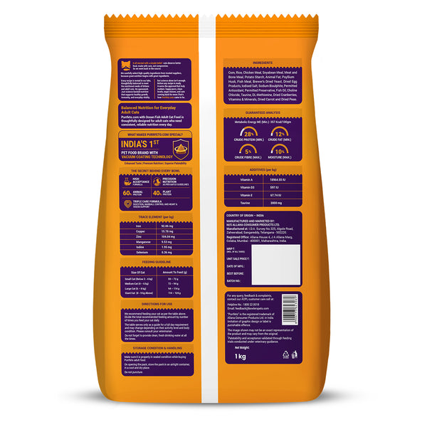 Purrfeto.com Ocean Fish Adult Cat Dry Food