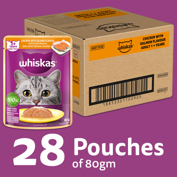 Whiskas Chicken with Salmon in Jelly Adult Cat Wet Food