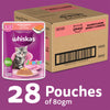 Whiskas Junior Salmon in Jelly Flavour Kitten (2-12 months) Cat Wet Food Cats-Wet Food Whiskas