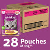 Whiskas Tuna and Chicken Meat in Jelly Flavour Adult (1+ years) Cat Wet Food Cats-Wet Food Whiskas