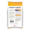Purepet Real Chicken Adult Dry Cat Food Cats- Dry food Purepet