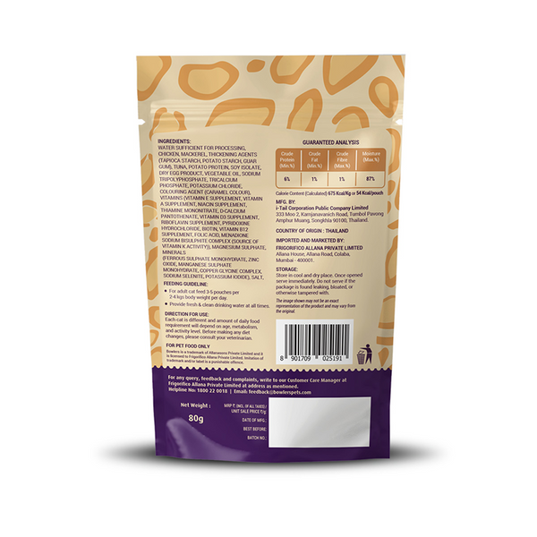 Purrfeto Mackerel in Gravy Adult Cat Wet Food
