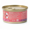 Smudges Salmon Pate Mixed with Shredded Chicken Kitten Wet Food Cats-Wet Food Smudges